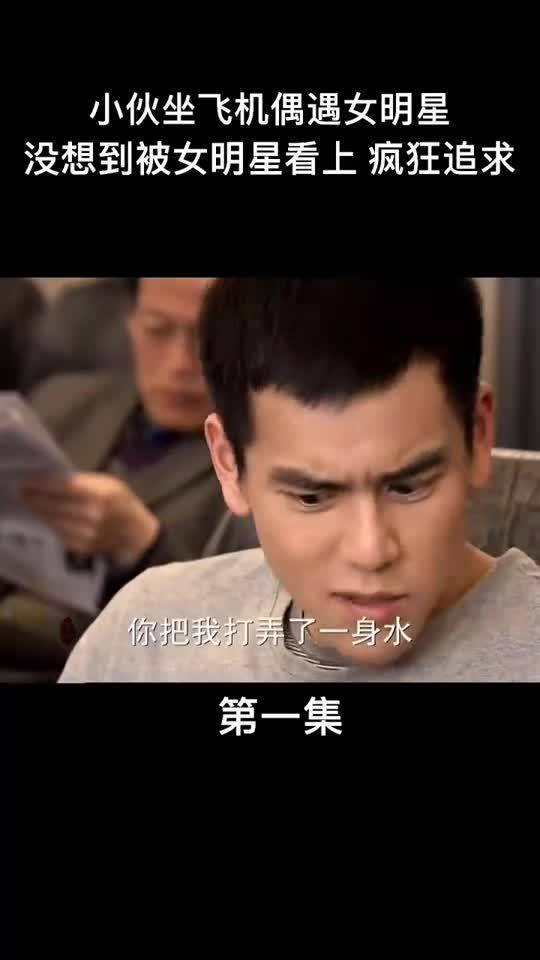 港澳新闻 第241页