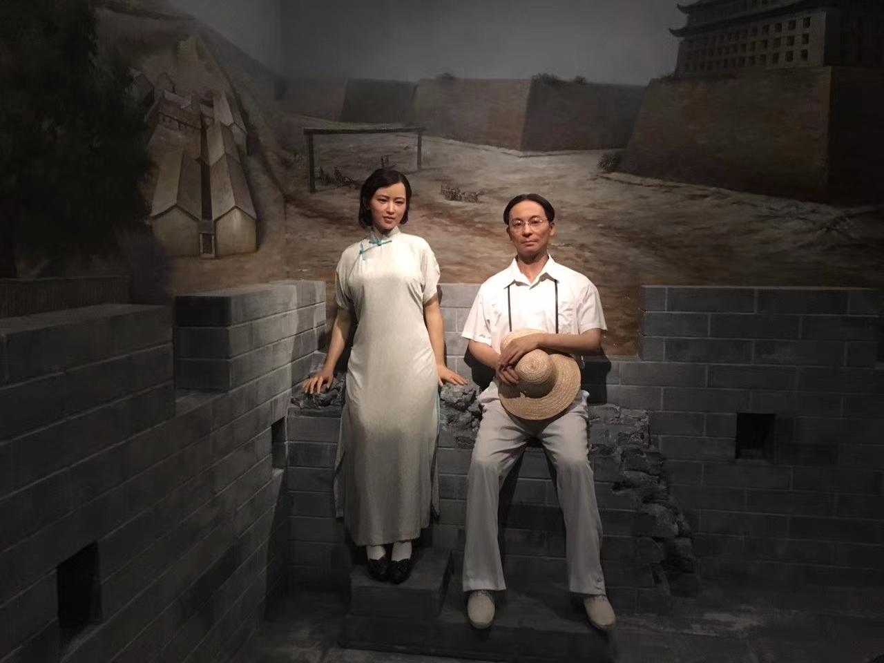 热点生活 第243页