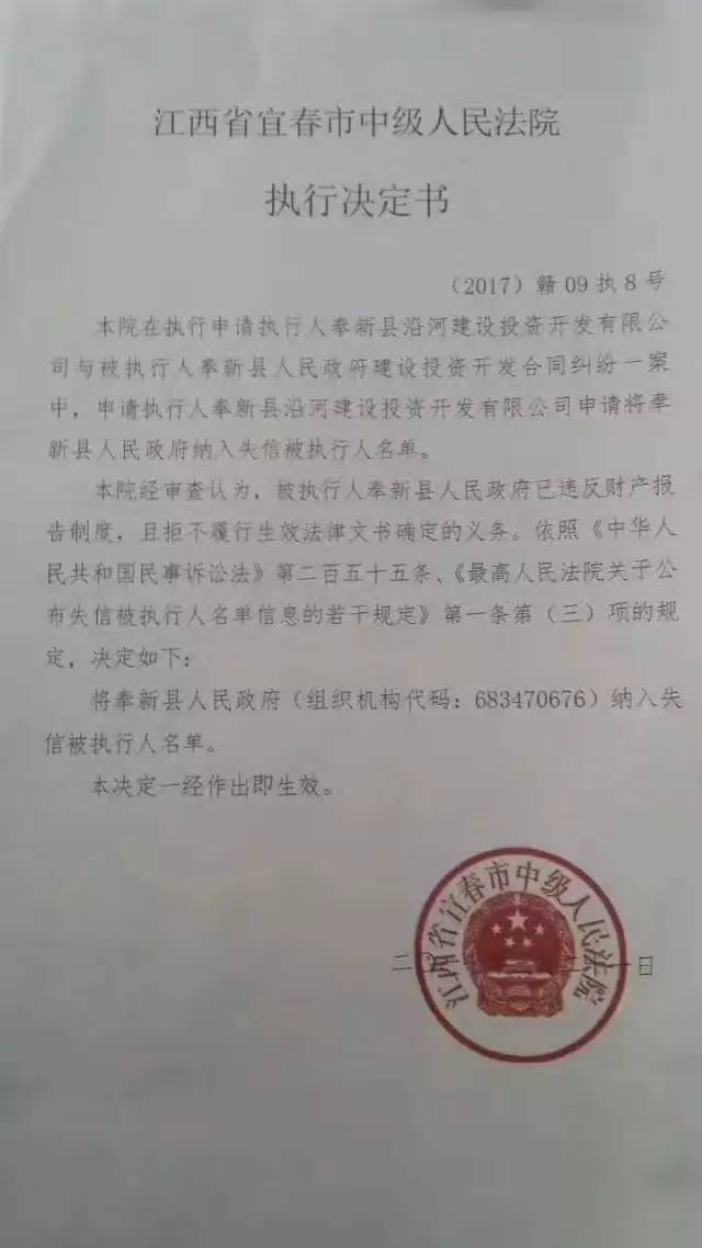 游戏专题 第233页