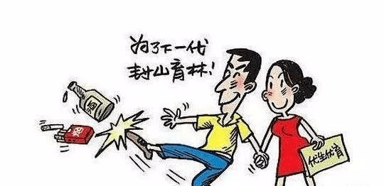 最新资讯 第217页