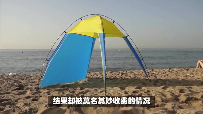 最新资讯 第228页