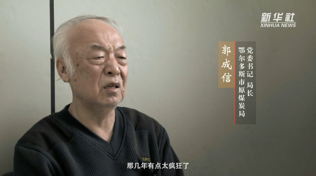 娱乐生活 第228页