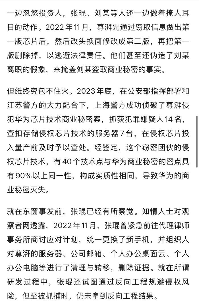 最新资讯 第216页