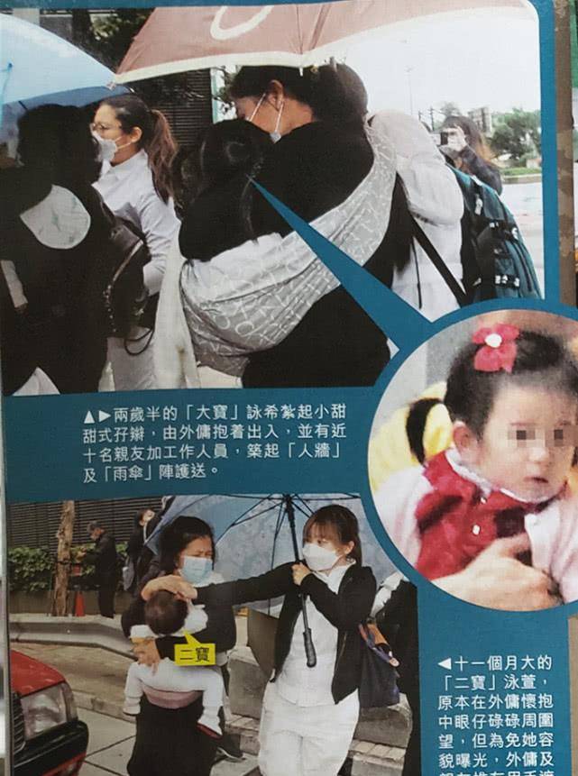 游戏专题 第219页
