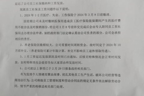 游戏专题 第216页