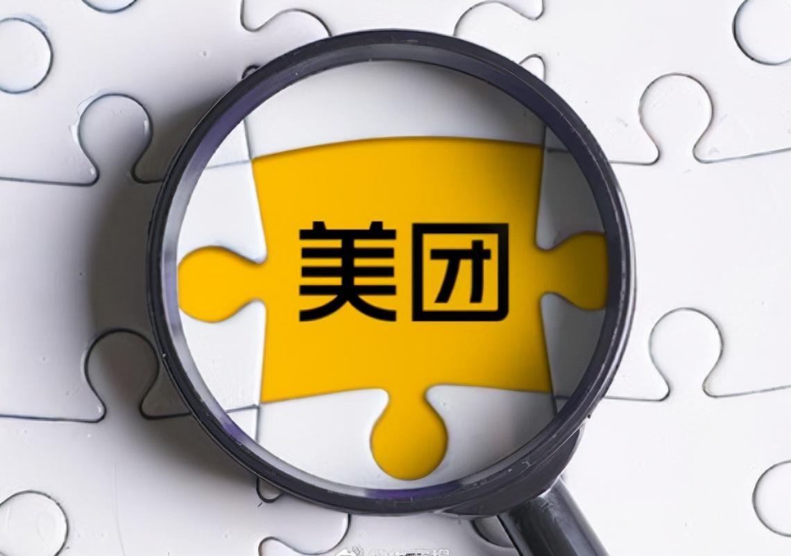 港澳新闻 第188页