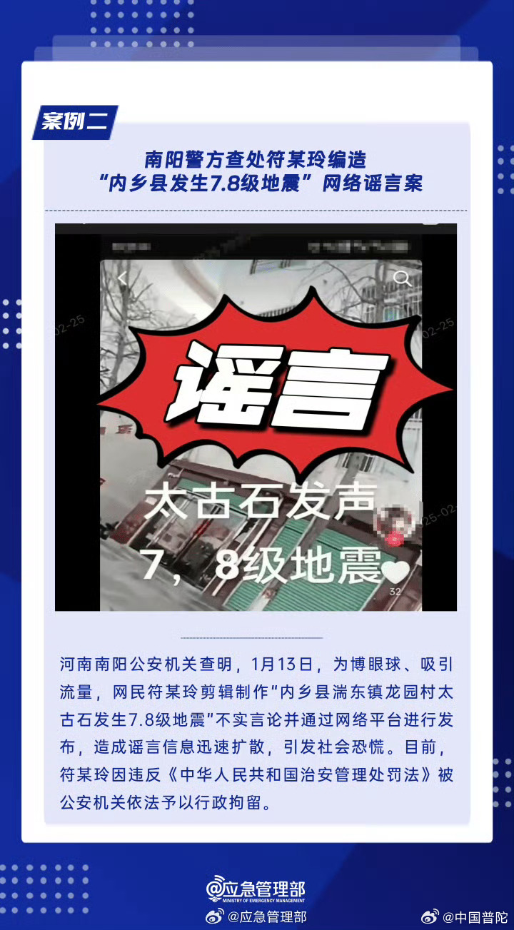 最新资讯 第192页