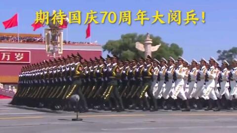 娱乐生活 第197页