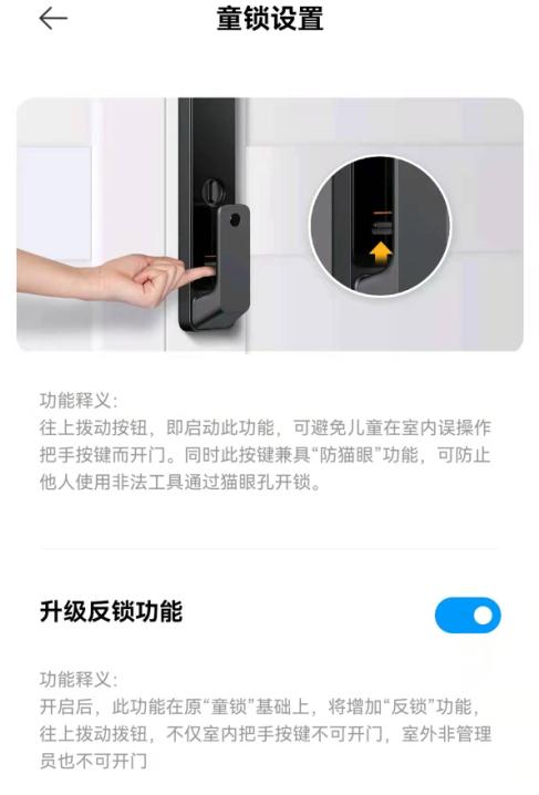 港澳新闻 第183页