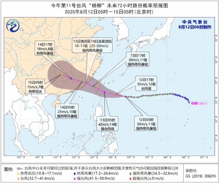 娱乐生活 第189页