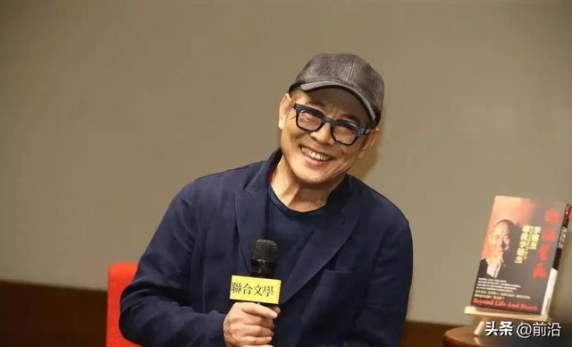 最新资讯 第179页