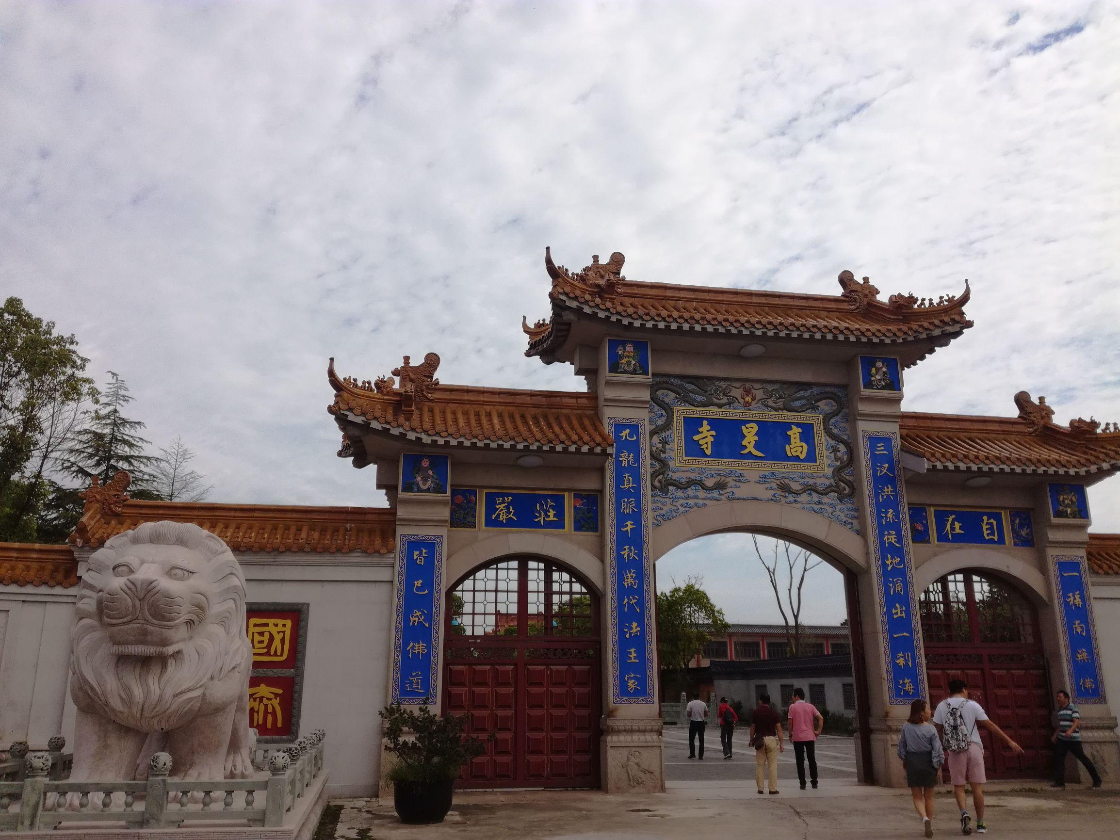 娱乐生活 第181页