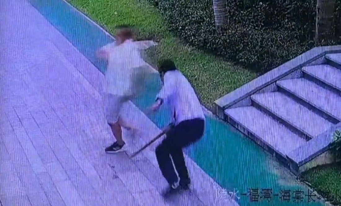 热点生活 第173页