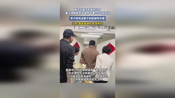 娱乐生活 第175页