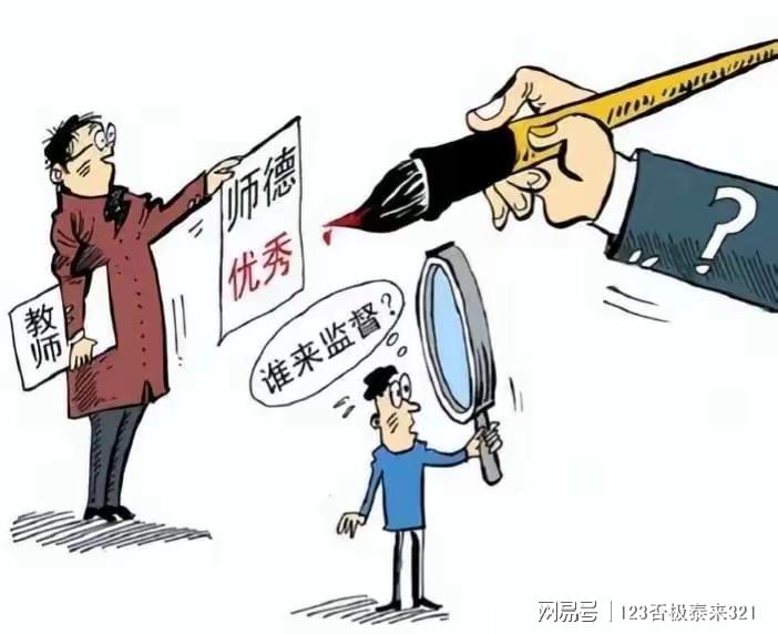 娱乐生活 第171页