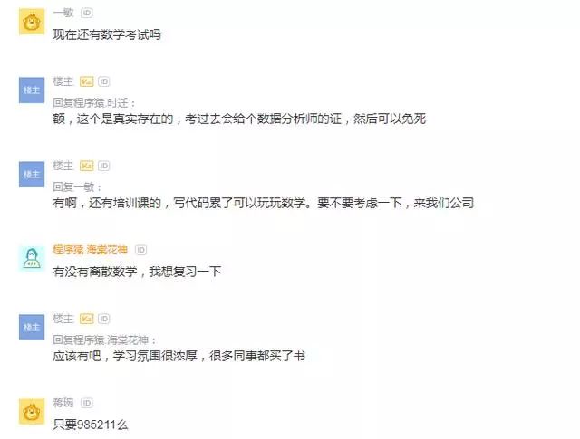 港澳新闻 第162页