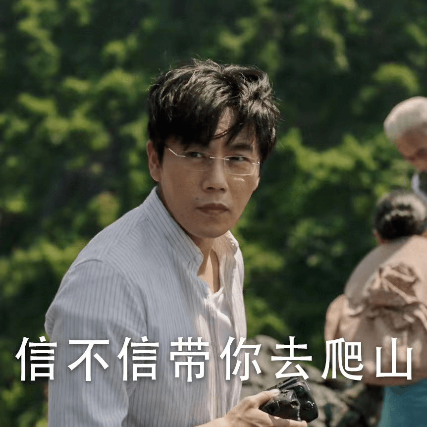 最新资讯 第162页