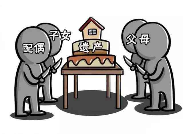 热点生活 第166页