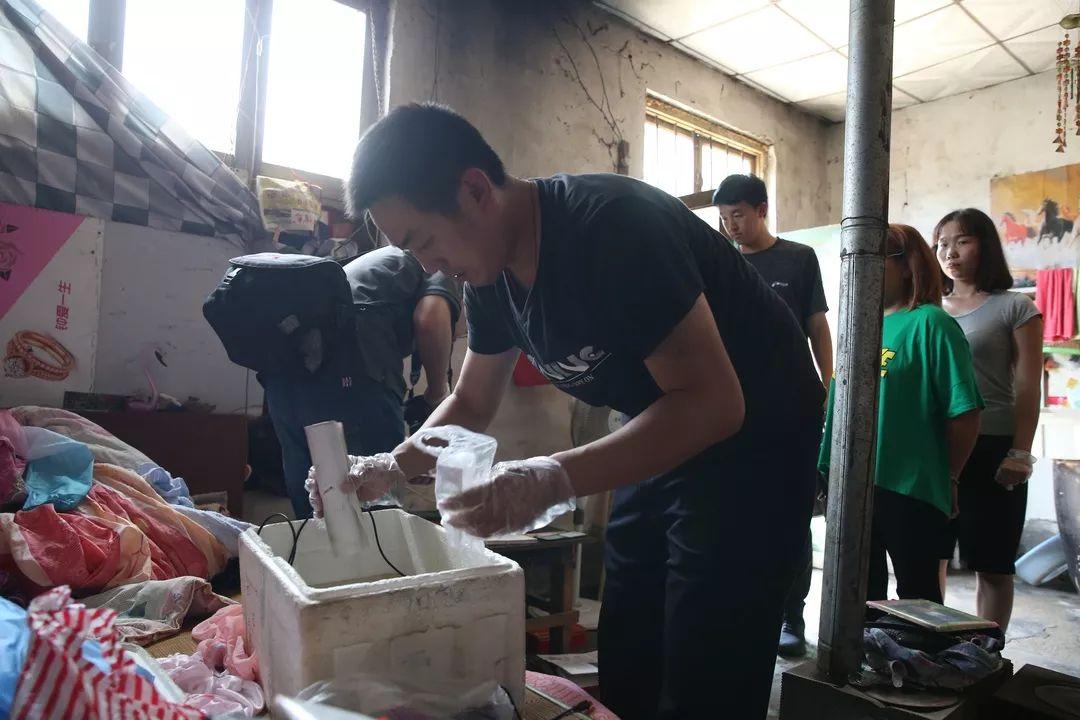 娱乐生活 第160页
