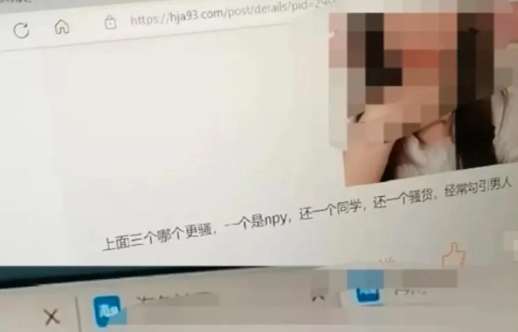 娱乐生活 第159页