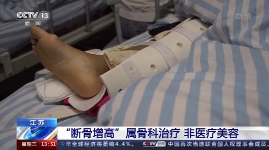 游戏专题 第157页