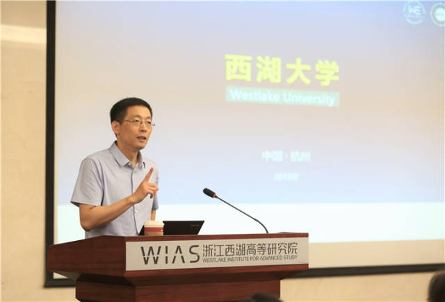 游戏专题 第156页