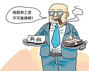 最新资讯 第146页