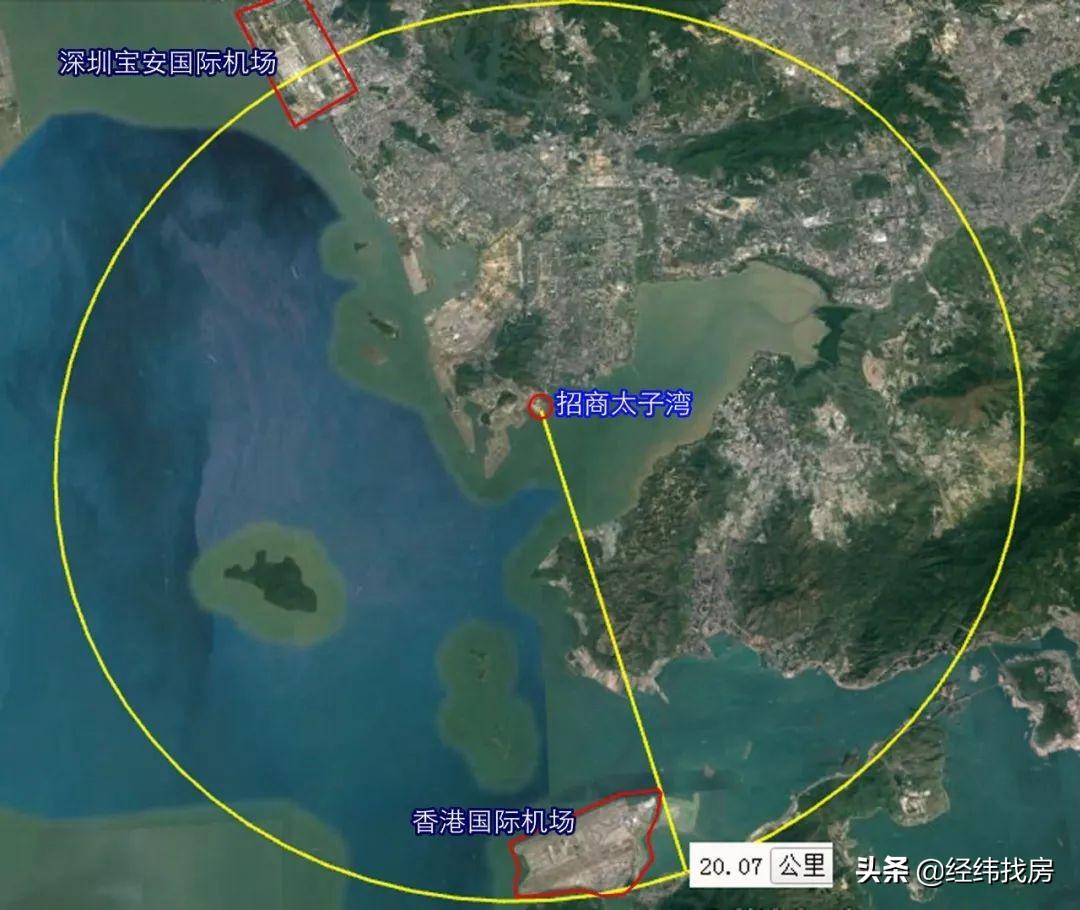 港澳新闻 第139页