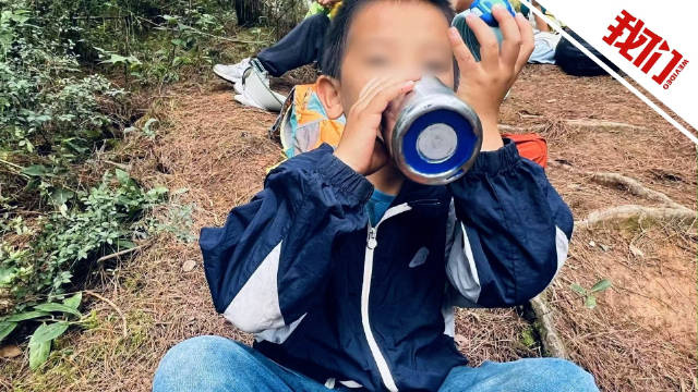 热点生活 第141页