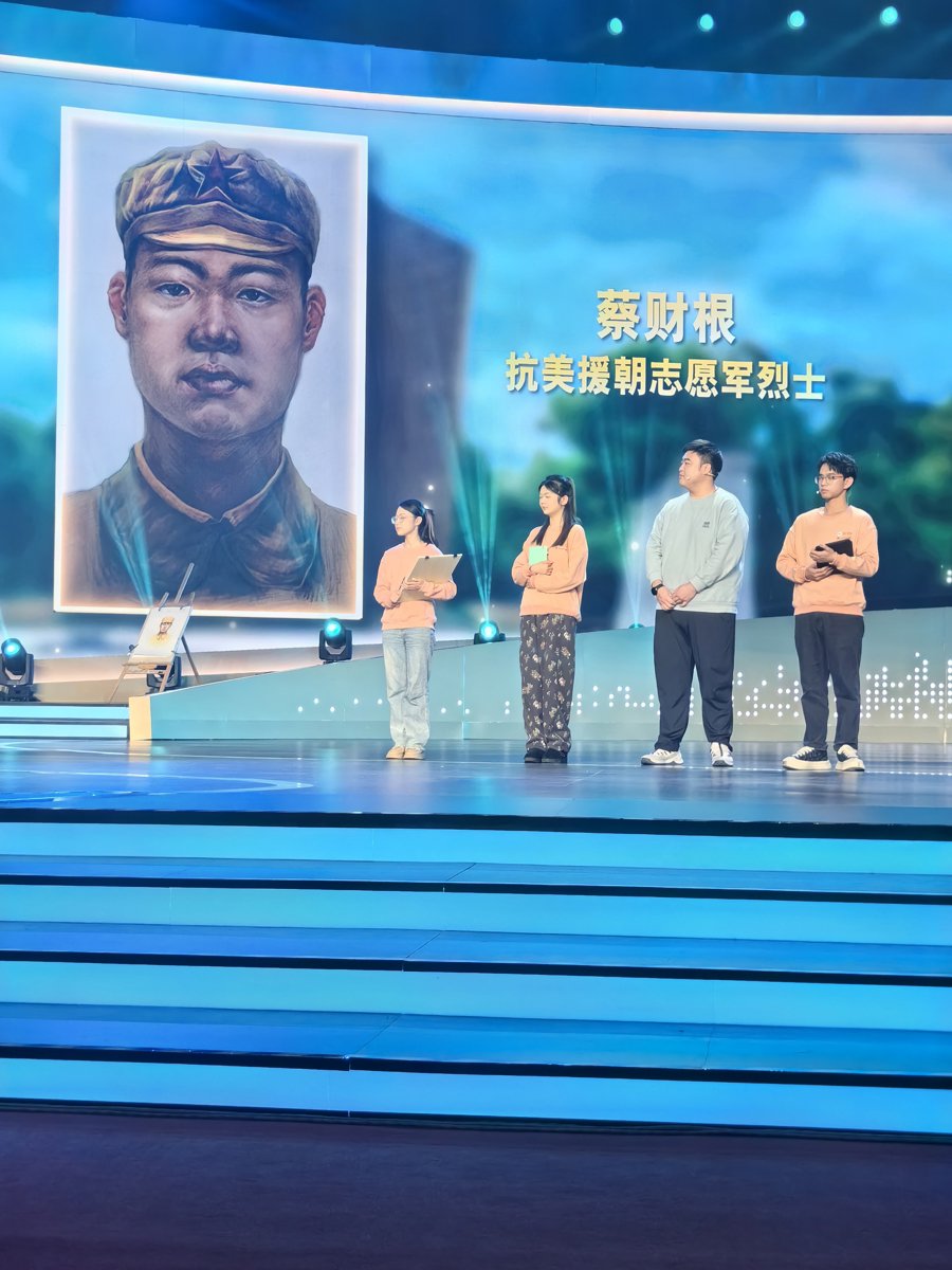 游戏专题 第138页