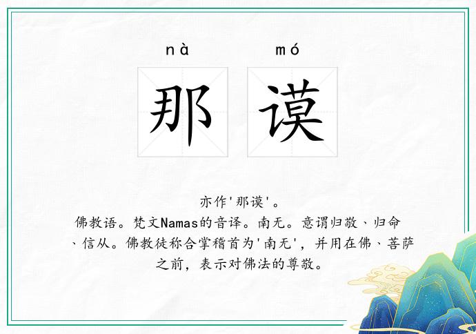 娱乐生活 第133页