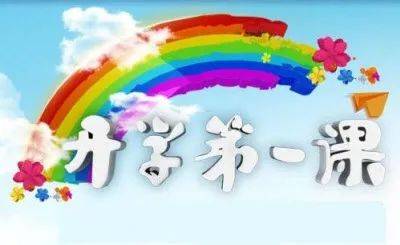 游戏专题 第125页