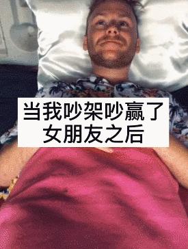 游戏专题 第120页