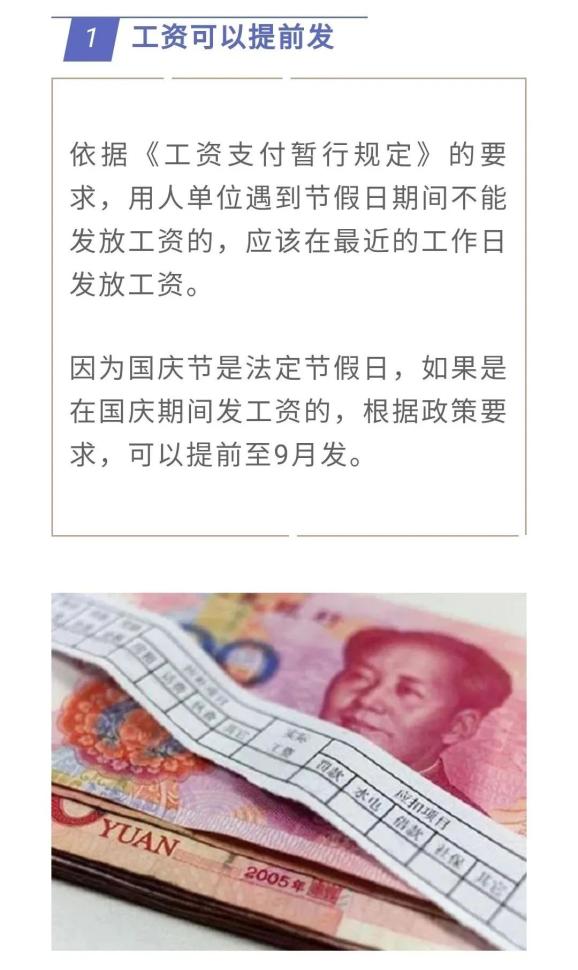 最新资讯 第112页