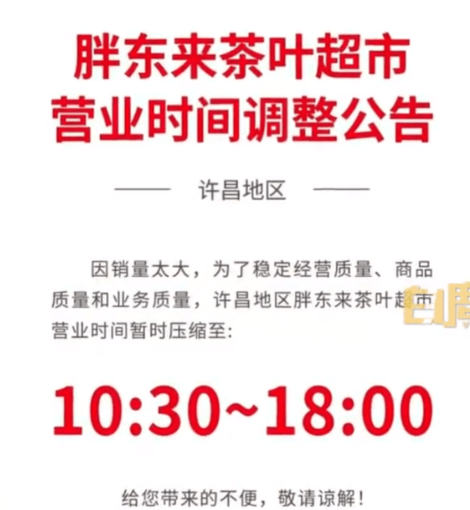游戏专题 第119页