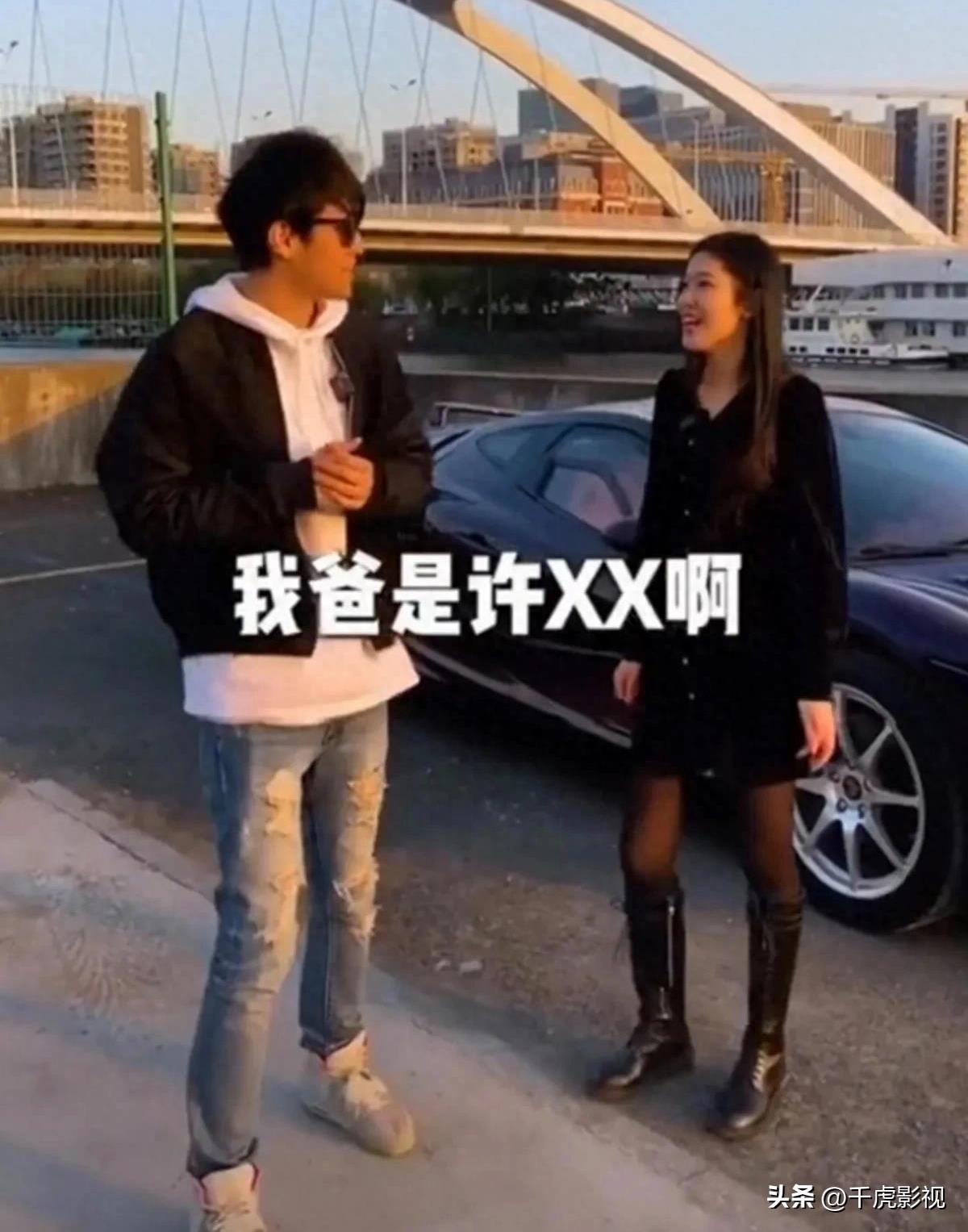 地方新闻 第103页