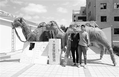 地方新闻 第100页