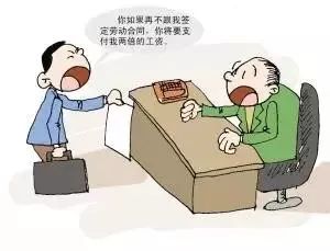 热点生活 第108页