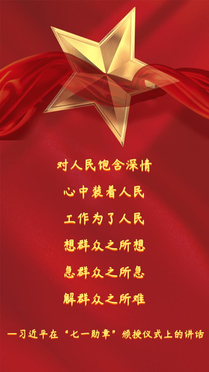 最新资讯 第74页