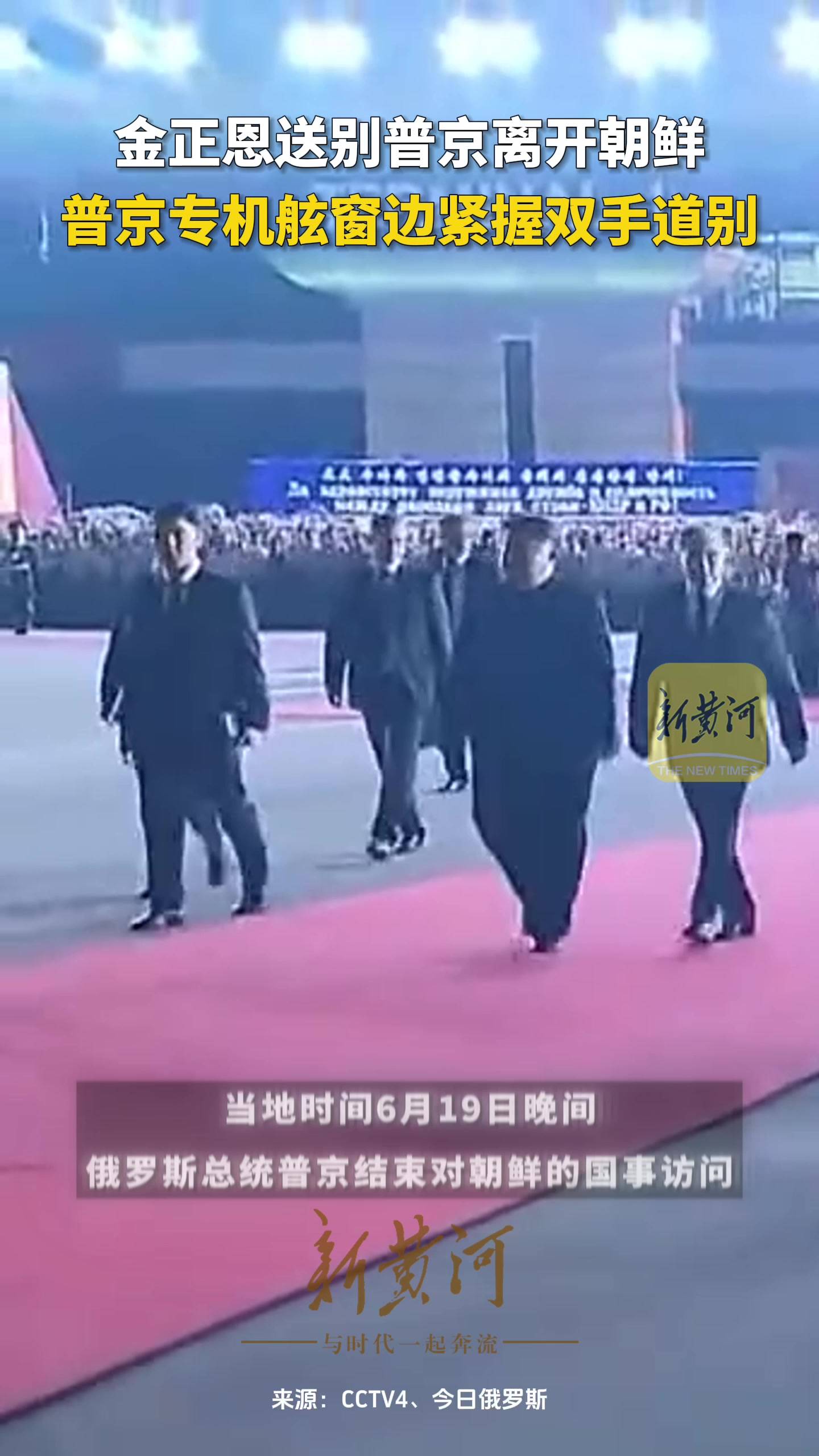 港澳新闻 第68页
