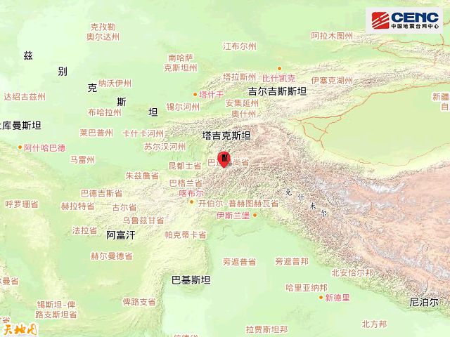 阿富汗发生5.2级地震阿富汗发生5.2级地震，灾难背后的故事与影响分析