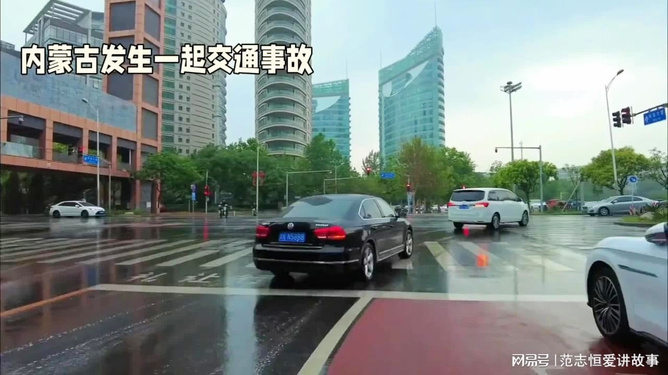 内蒙古女生车祸内蒙古女生车祸，深度解析事件背后的真相与关怀
