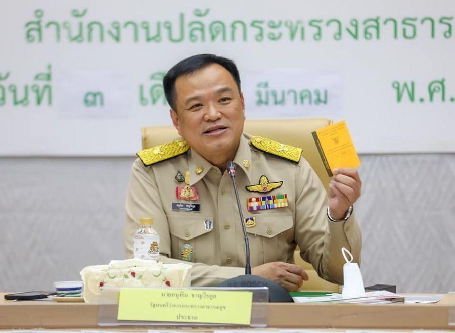 阿努廷当选泰国总理泰国政治风云再起，阿努廷当选泰国总理之路