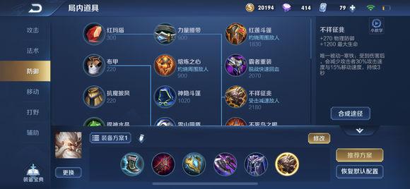 红月出现有什么征兆呢?红月的出现通常是由多种因素共同作用的结果，包括天文事件、气象条件以及观察者所在地的特定环境因素等。虽然很难预测具体的征兆，但有一些迹象可能预示着红月的出现